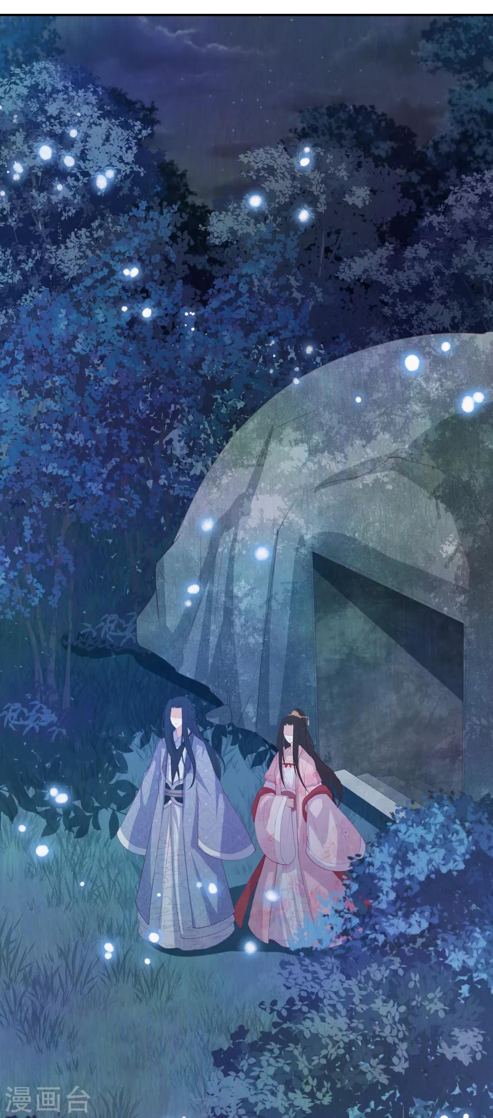 第136话 共同赴死胜过独自苟活？3