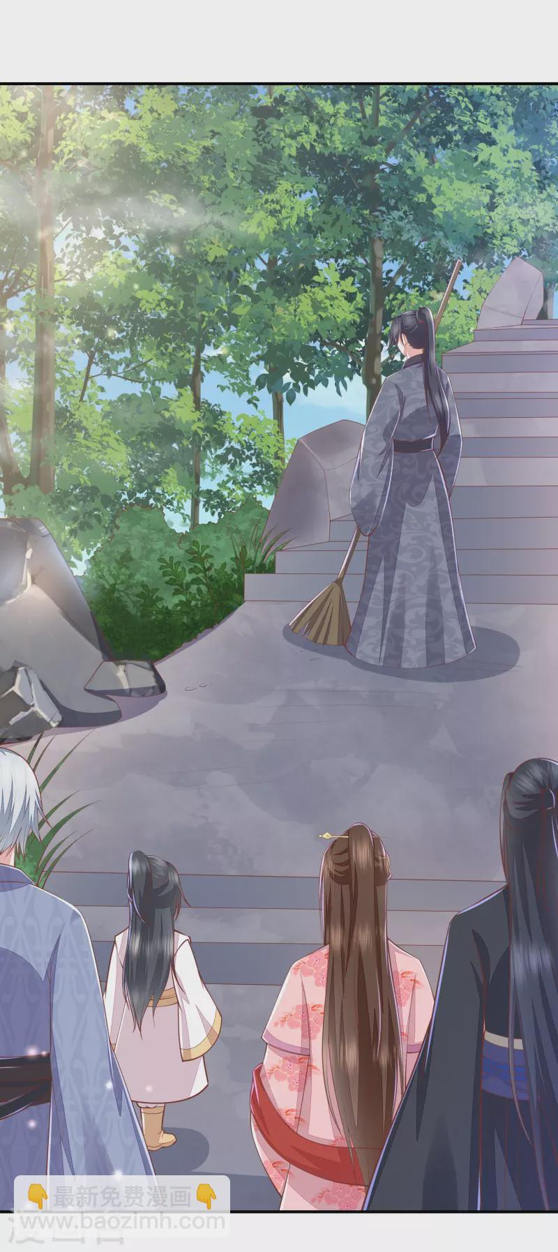 第255话 神器解凤凰锁2