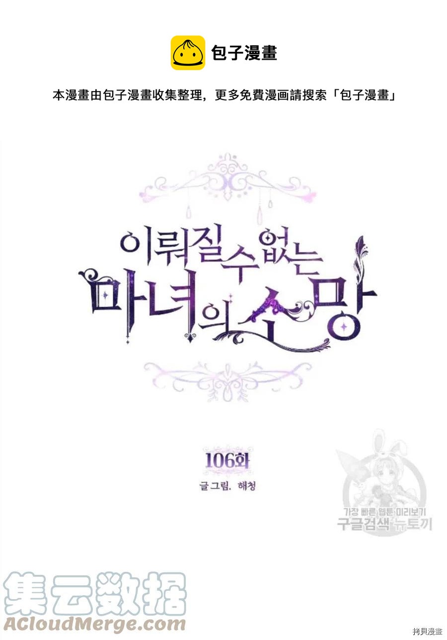 第63话0