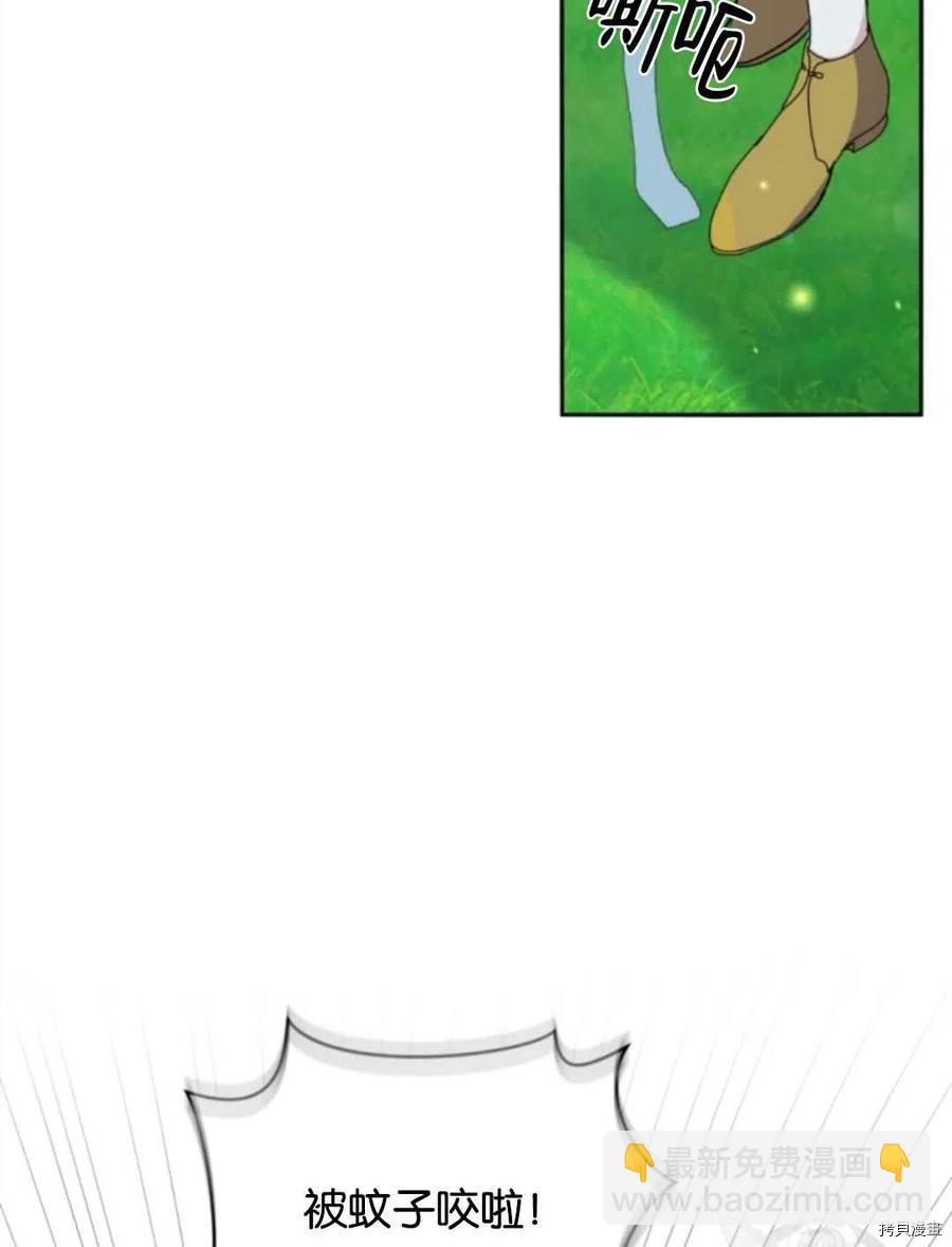 第63话14