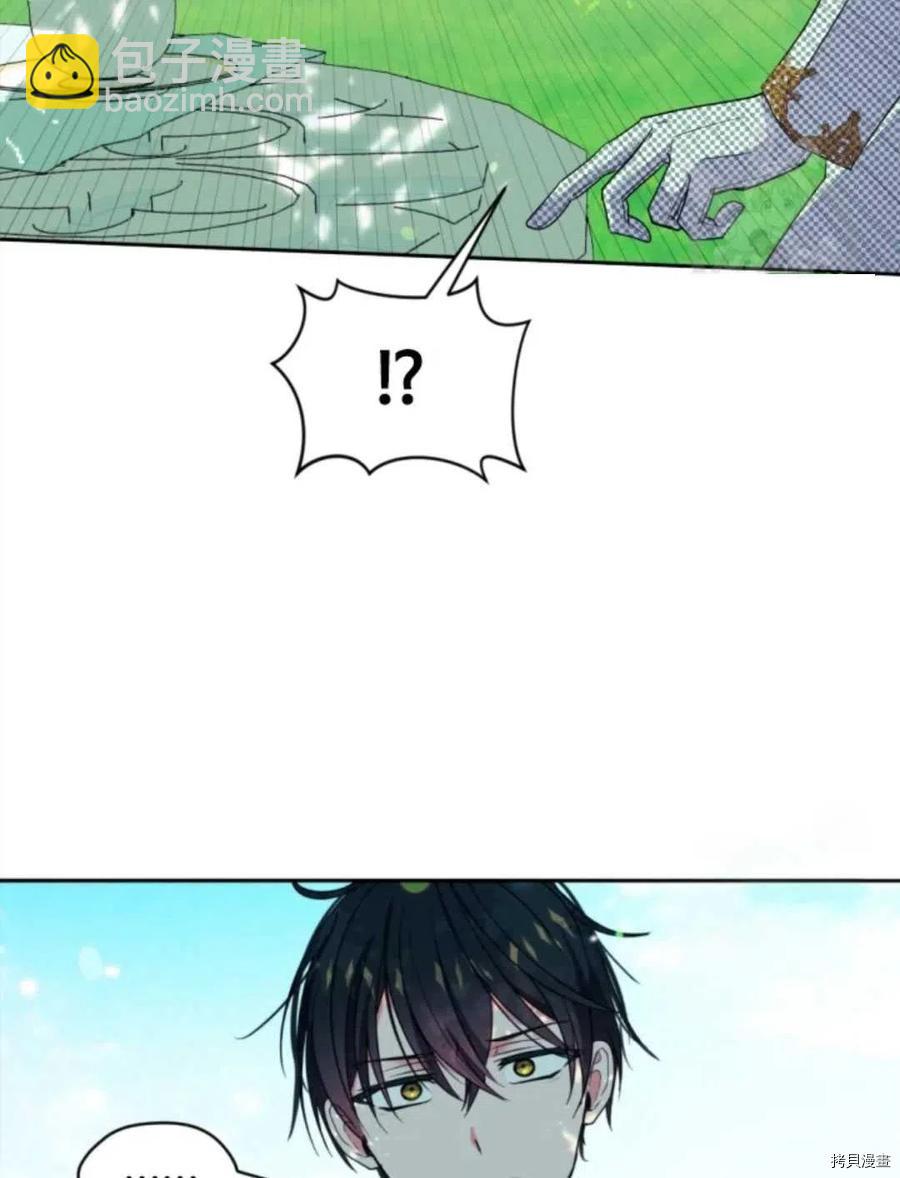 第63话16