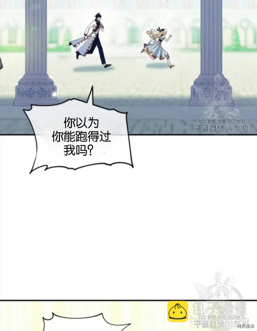 第63话31
