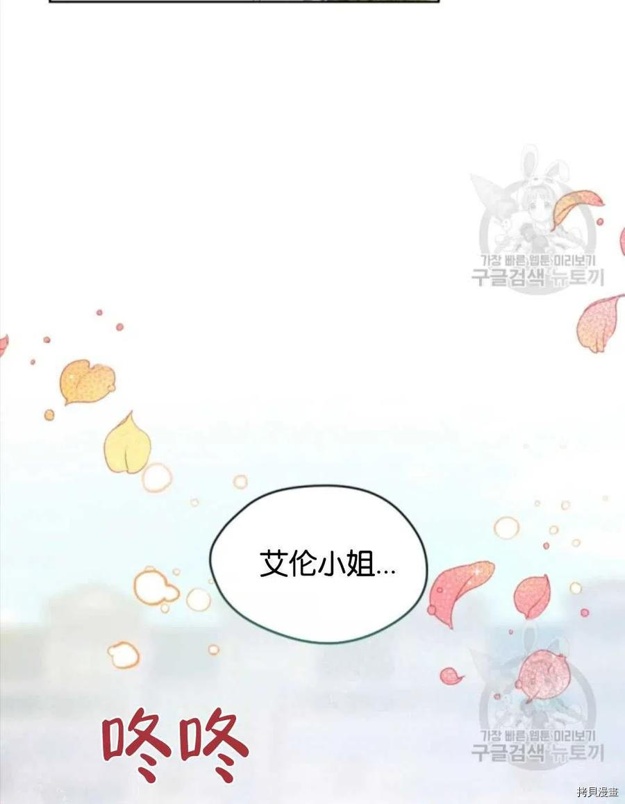 第63话34