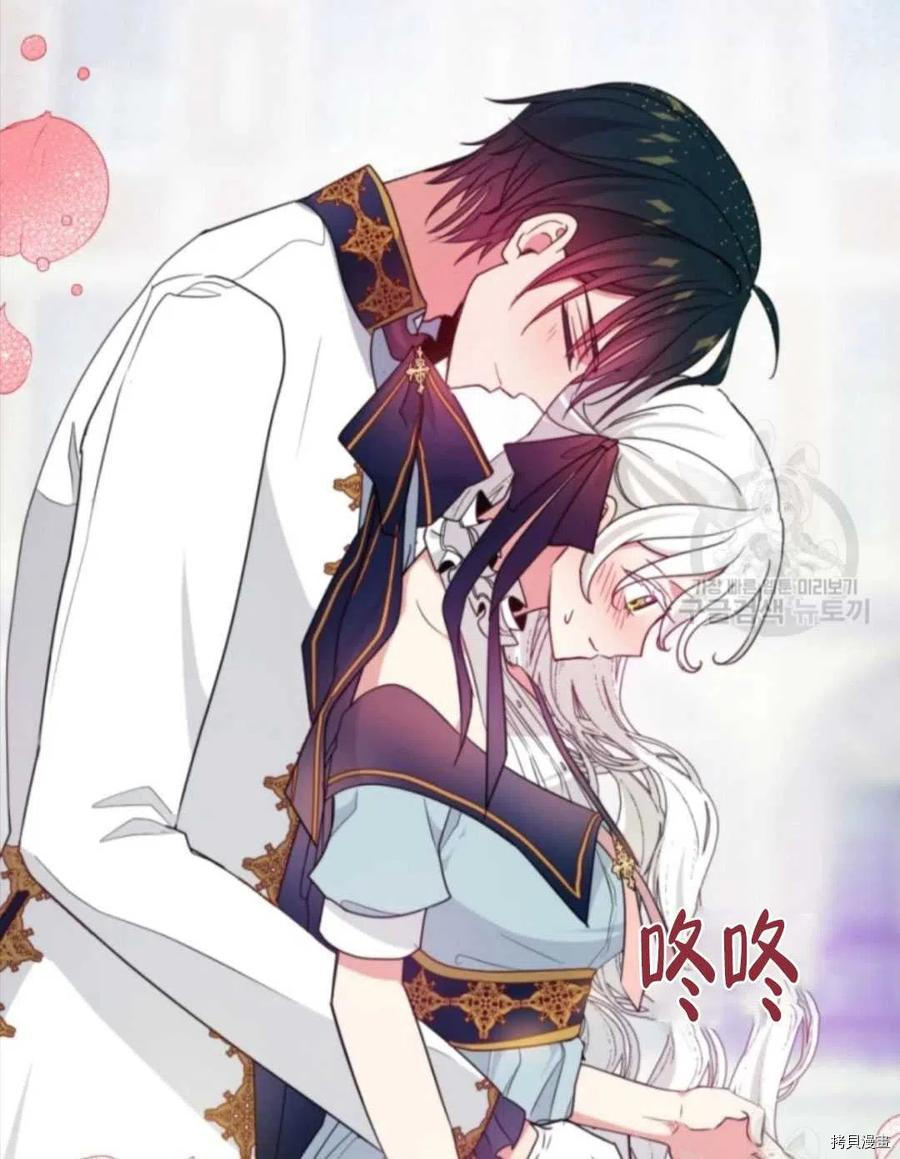 第63话35