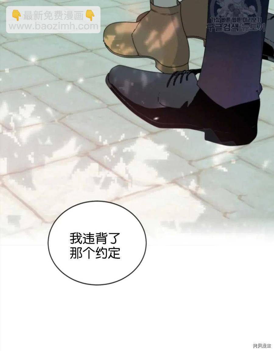 第63话49