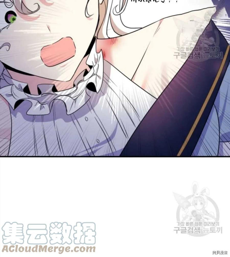 第63话6