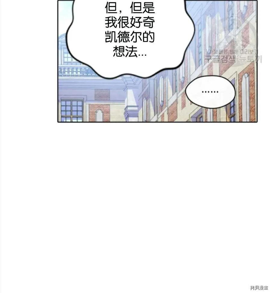 第63话65