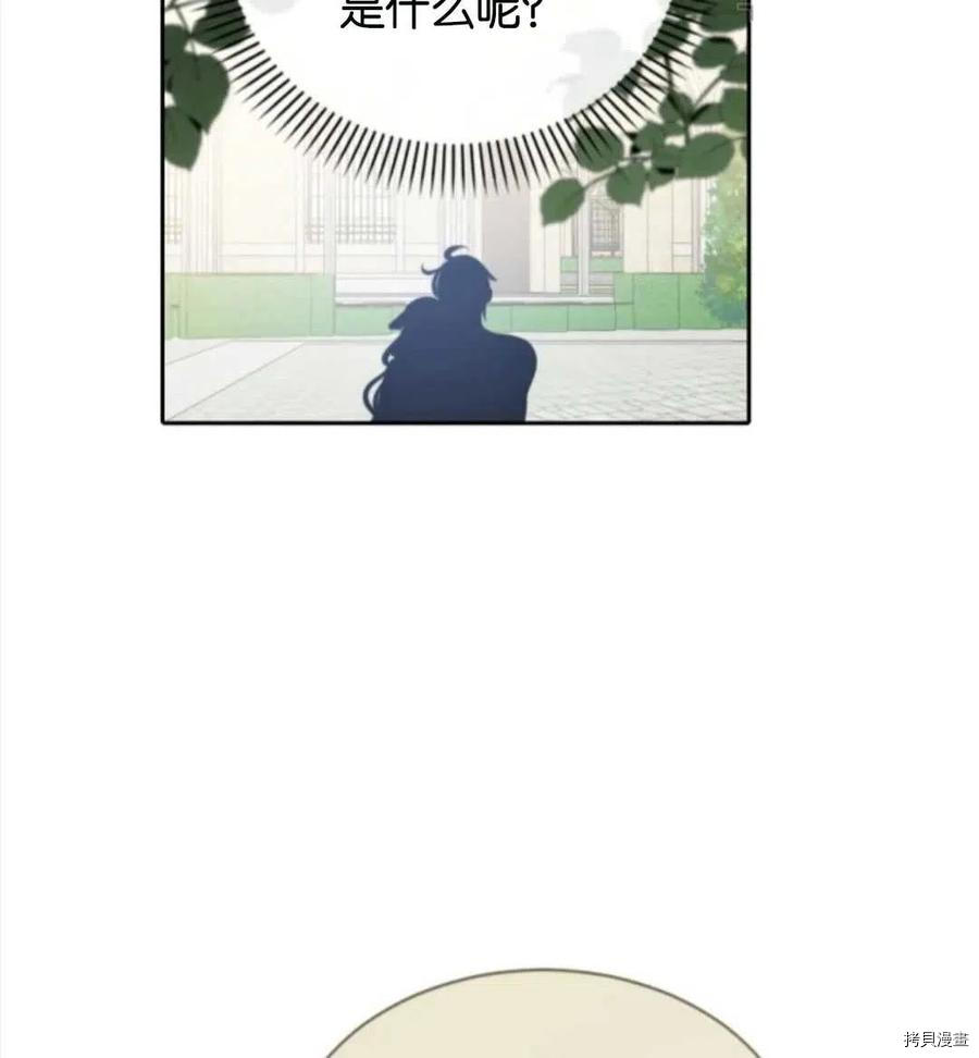 第63话68