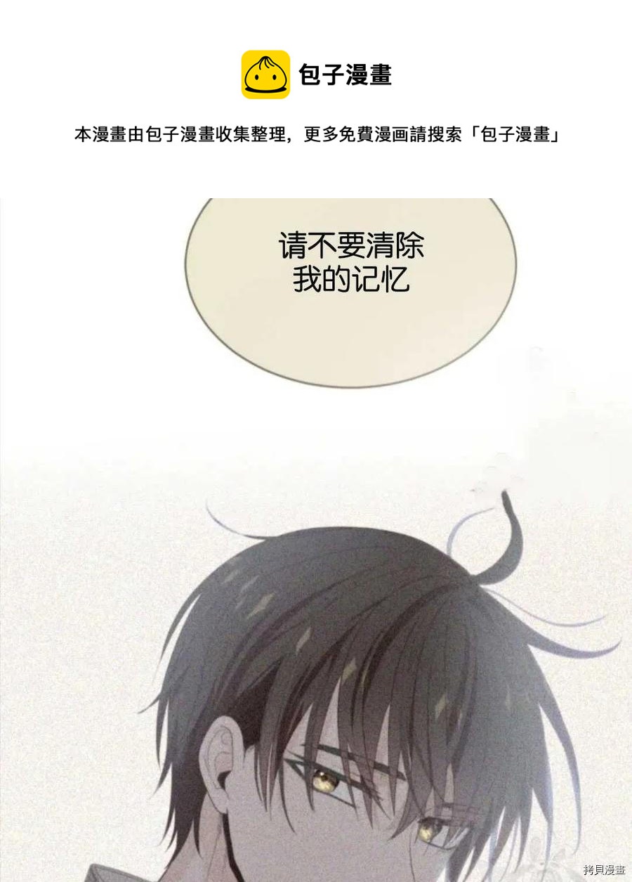 第63话69