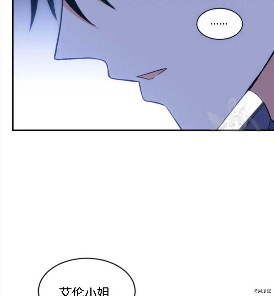 第63话71