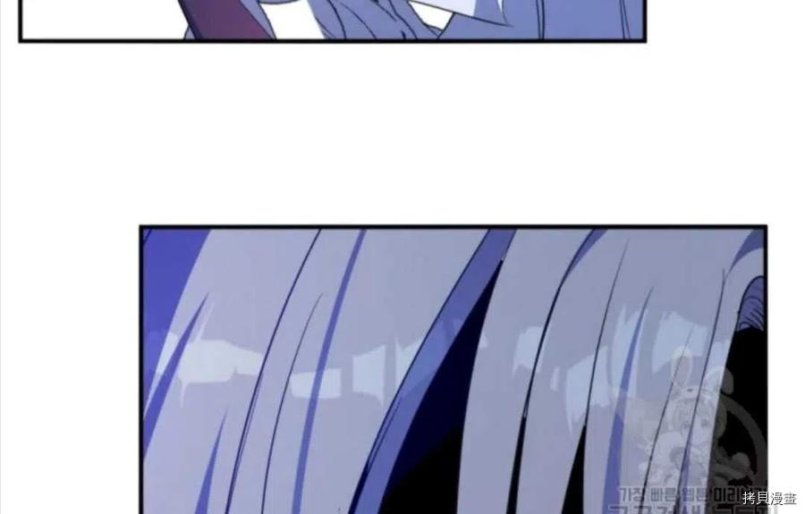 第63话81