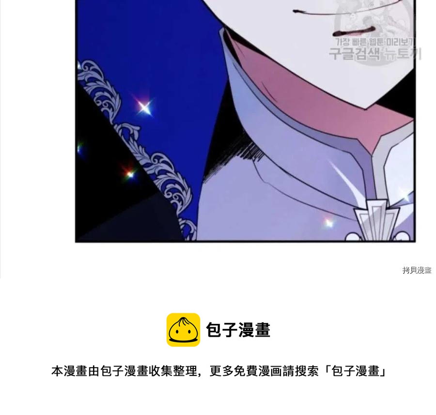 第63话83