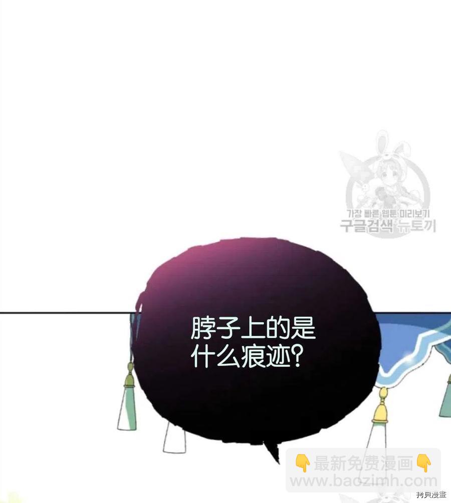第100话1