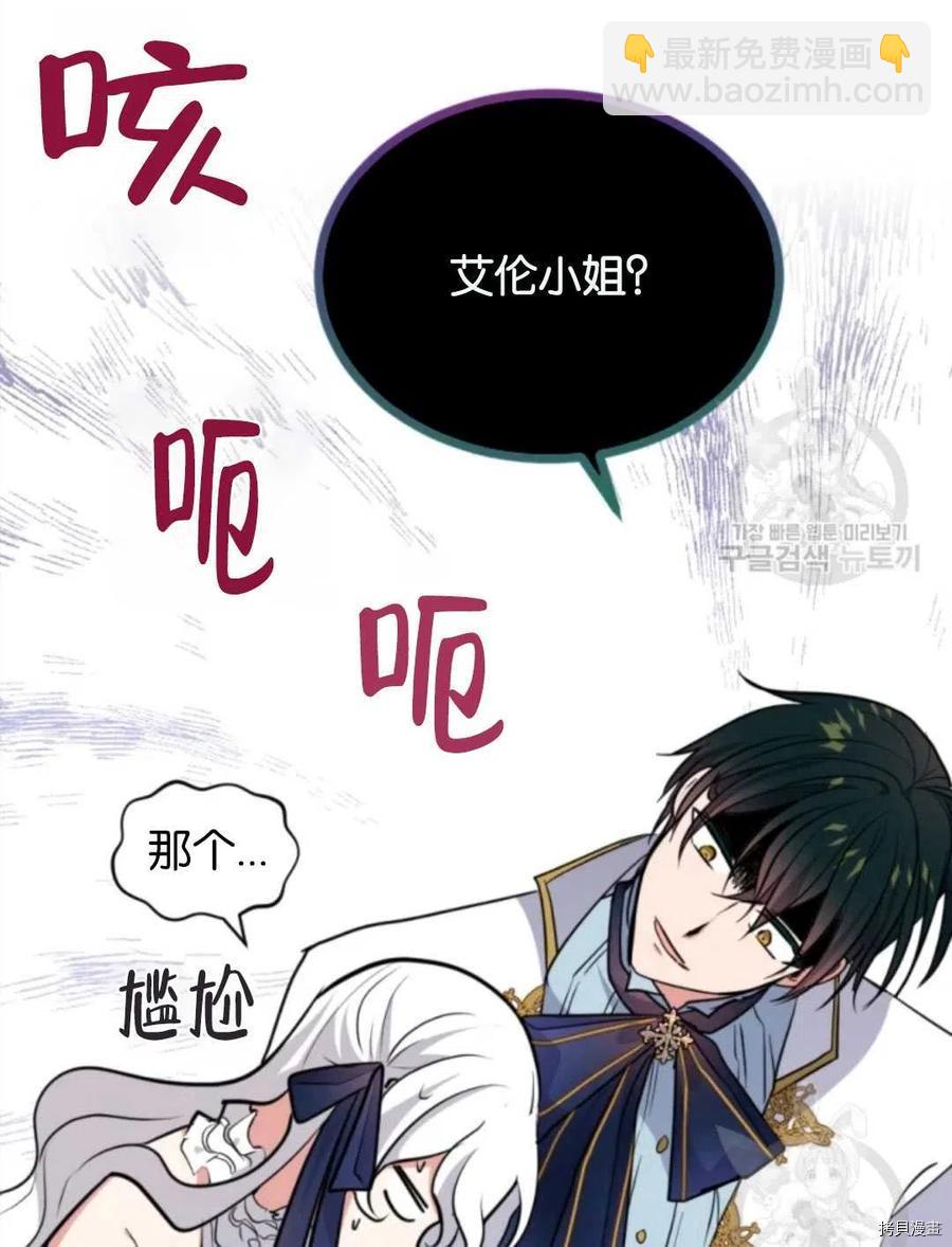 第100话10