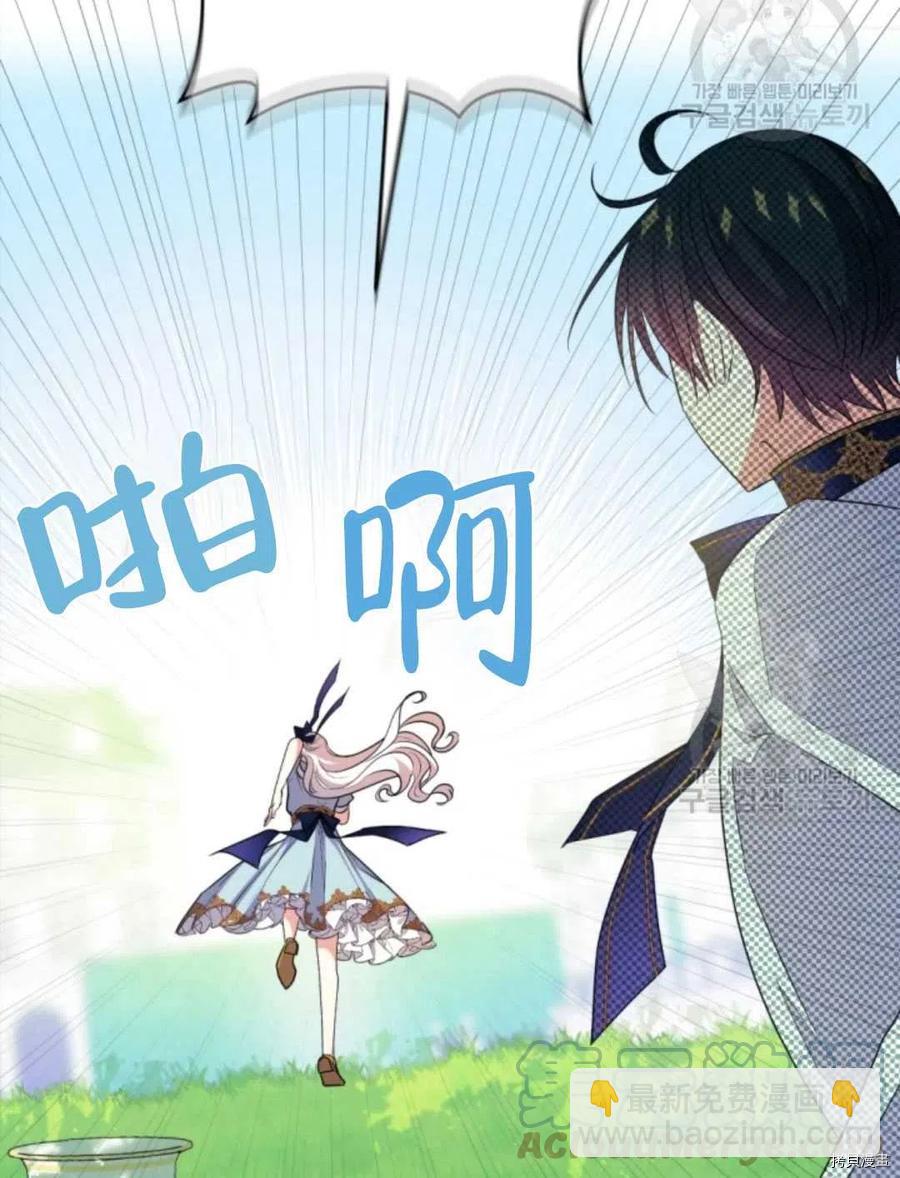 第100话15