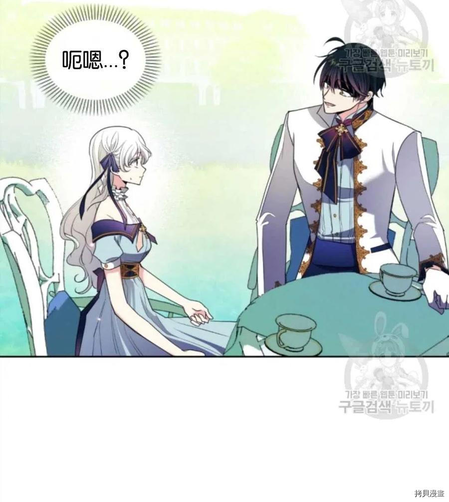 第100话2