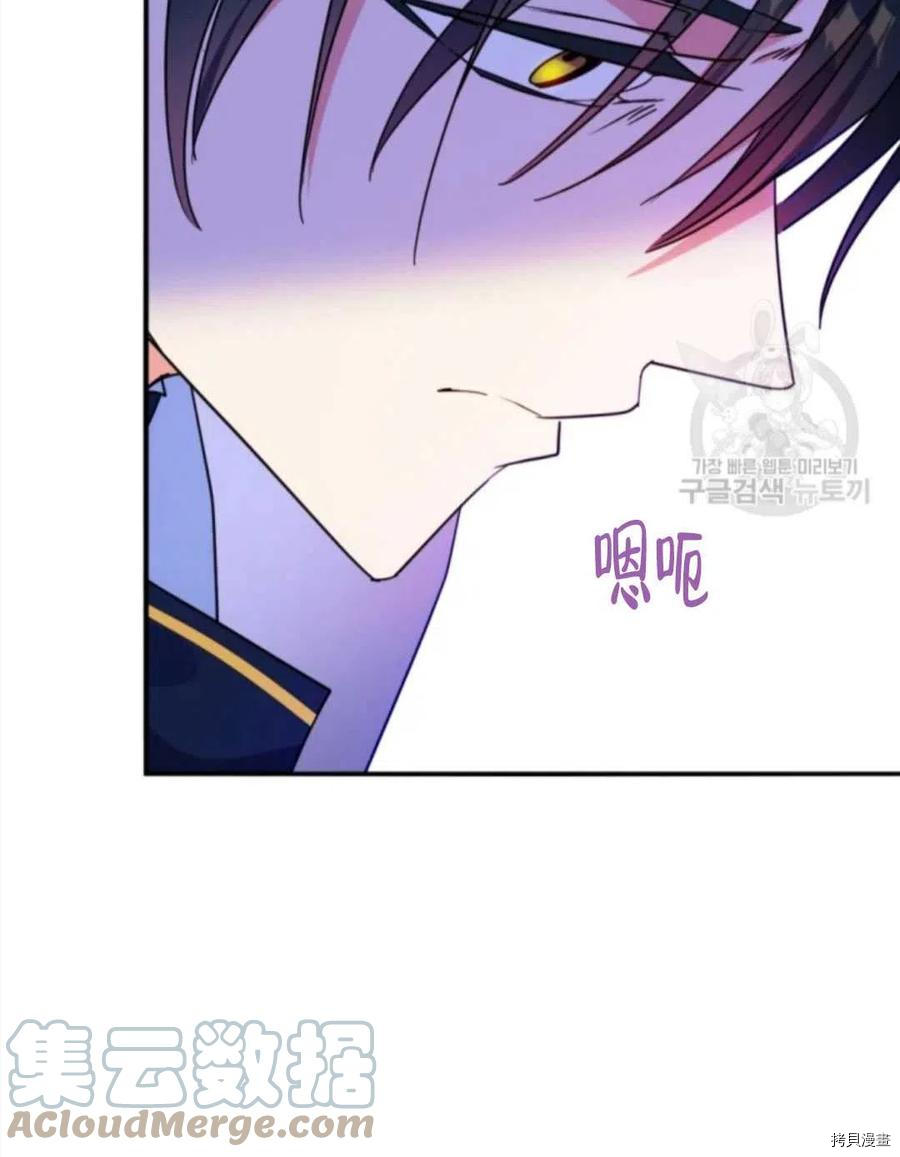 第100话24