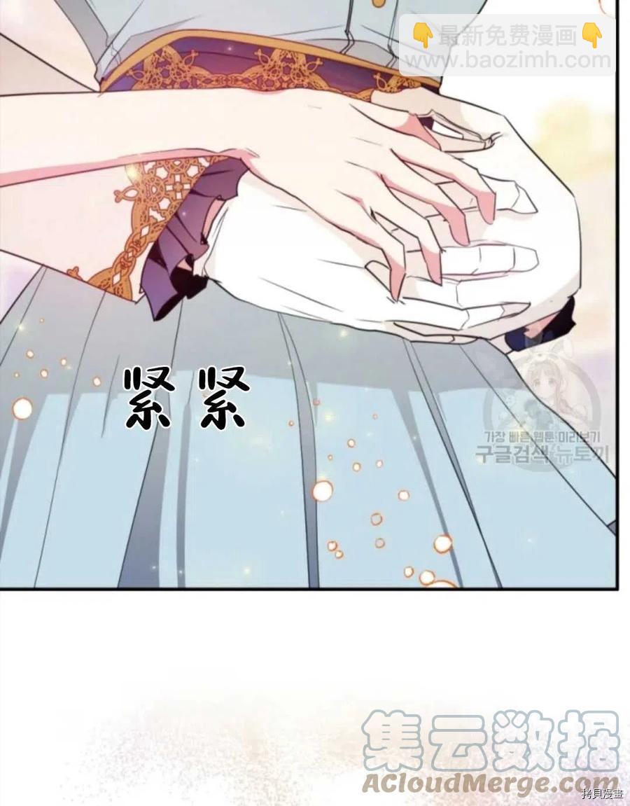 第100话42