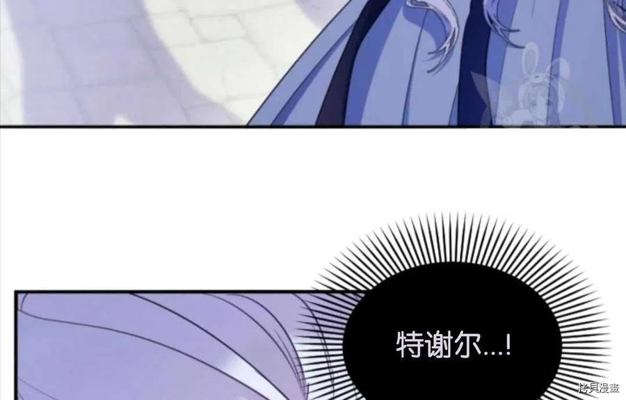第100话78