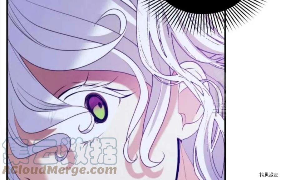 第100话79