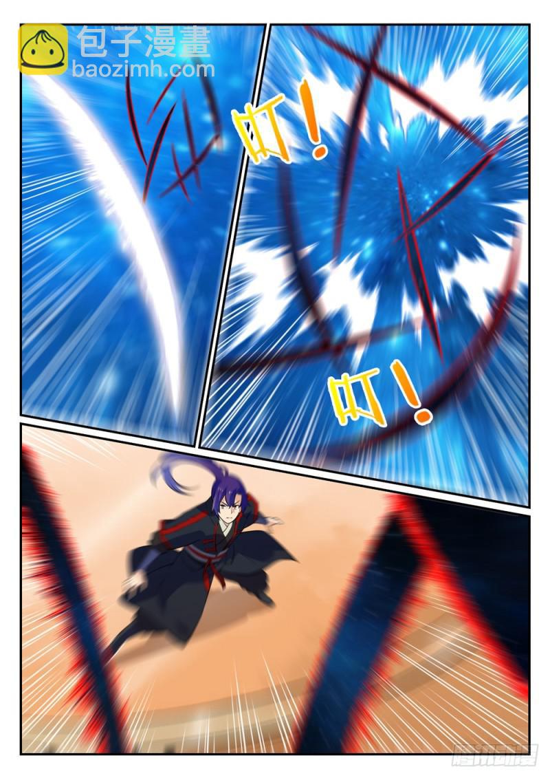 第449话 进退维谷13