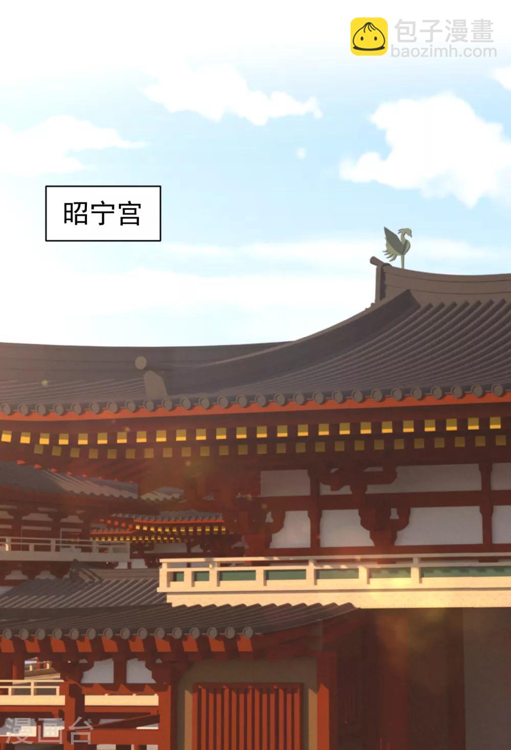 第214话 世上当真有鬼吗？1