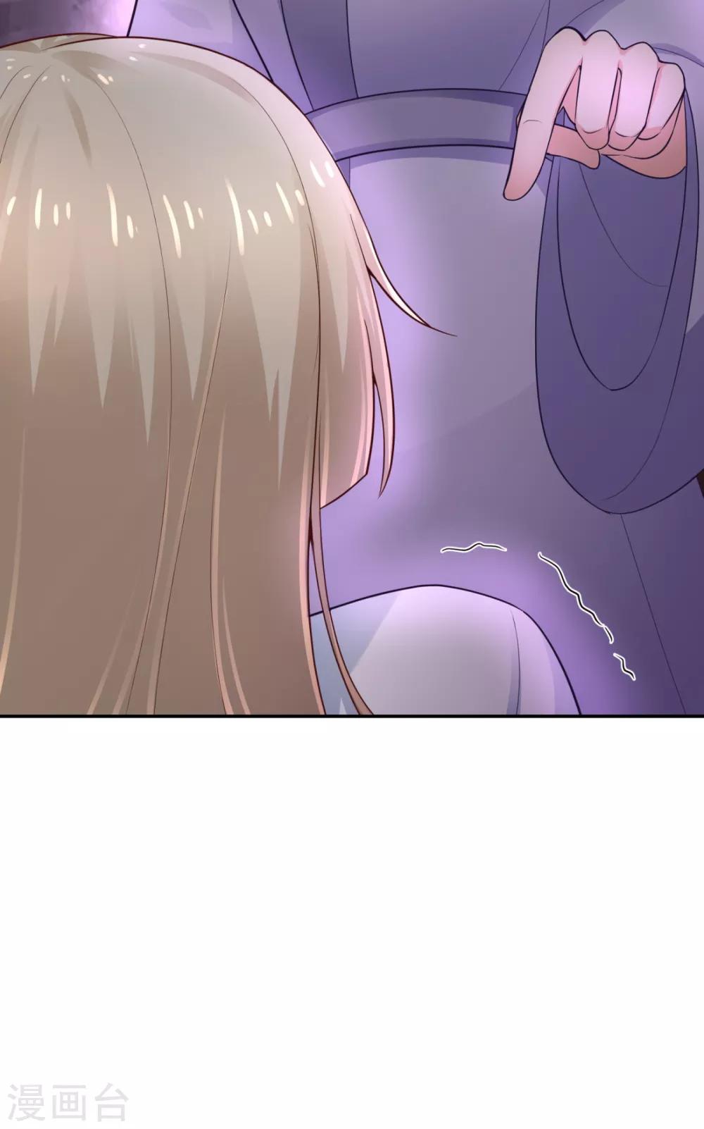 第214话 世上当真有鬼吗？38