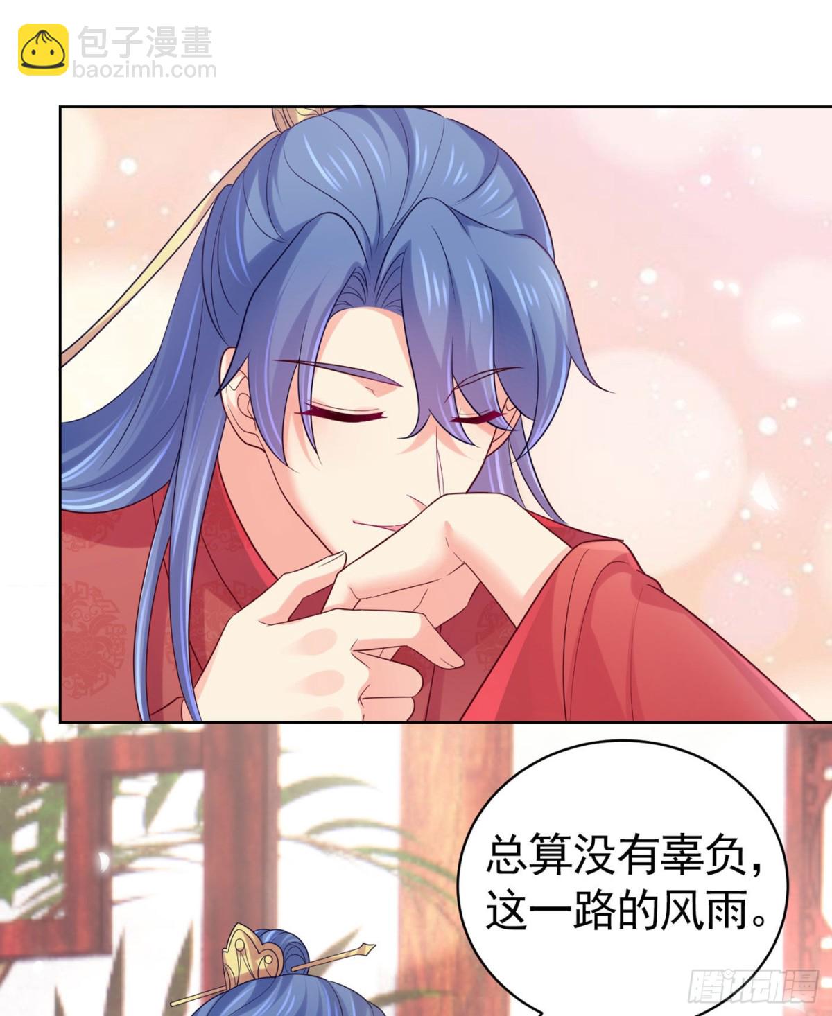 第278话 祝你们幸福！5