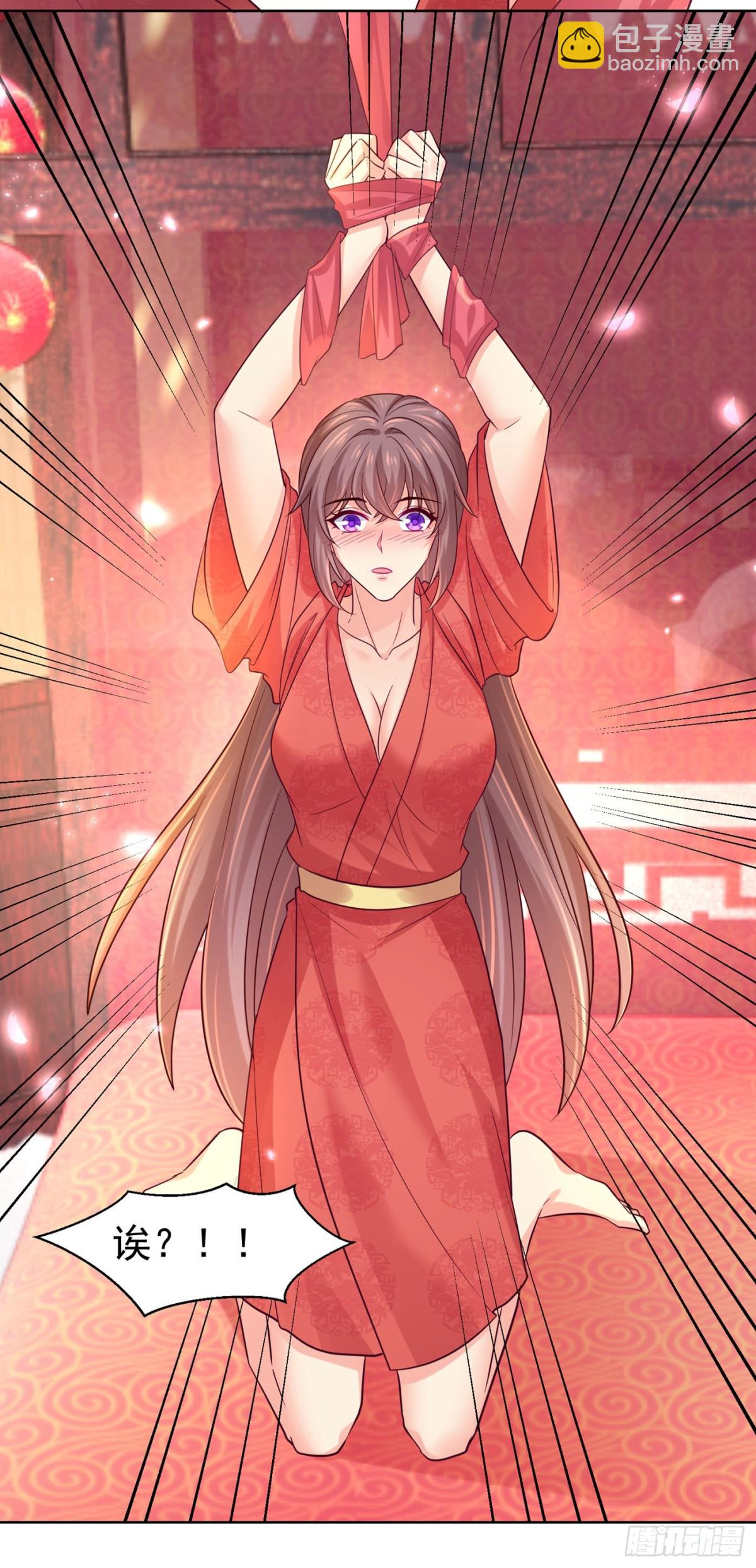 第278话 祝你们幸福！9