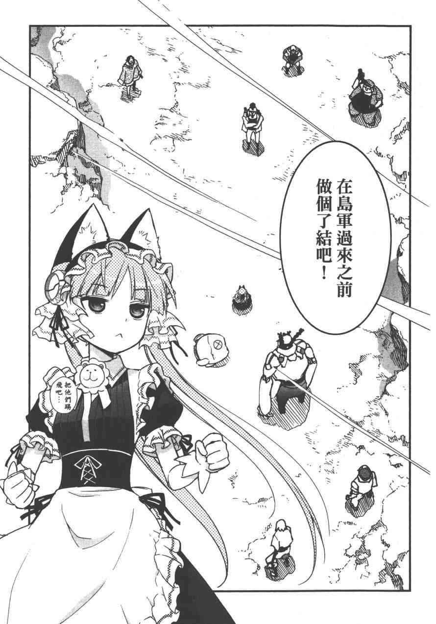 3卷106