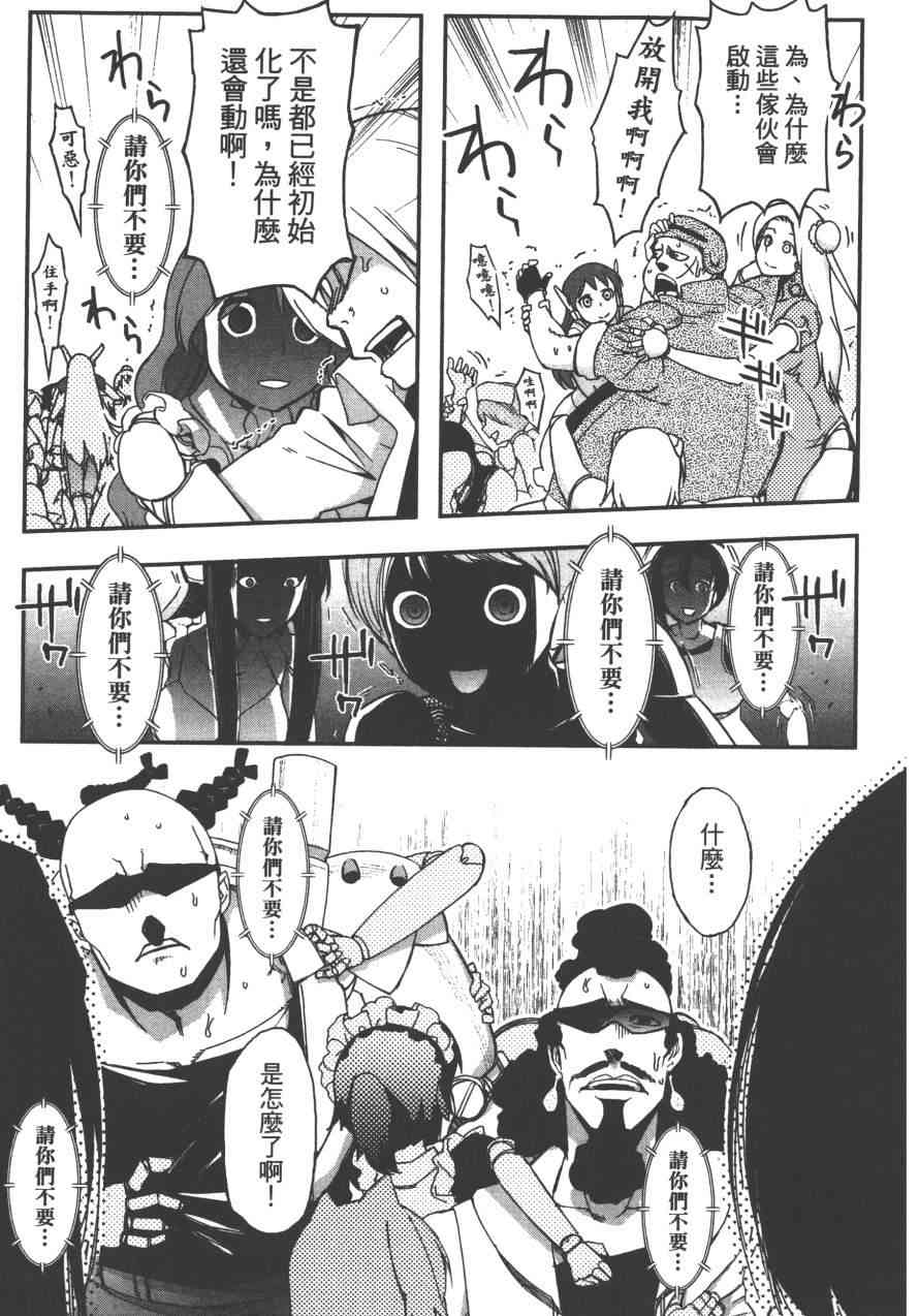 3卷130