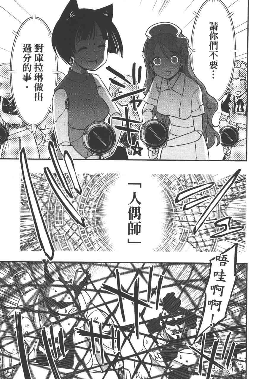 3卷132