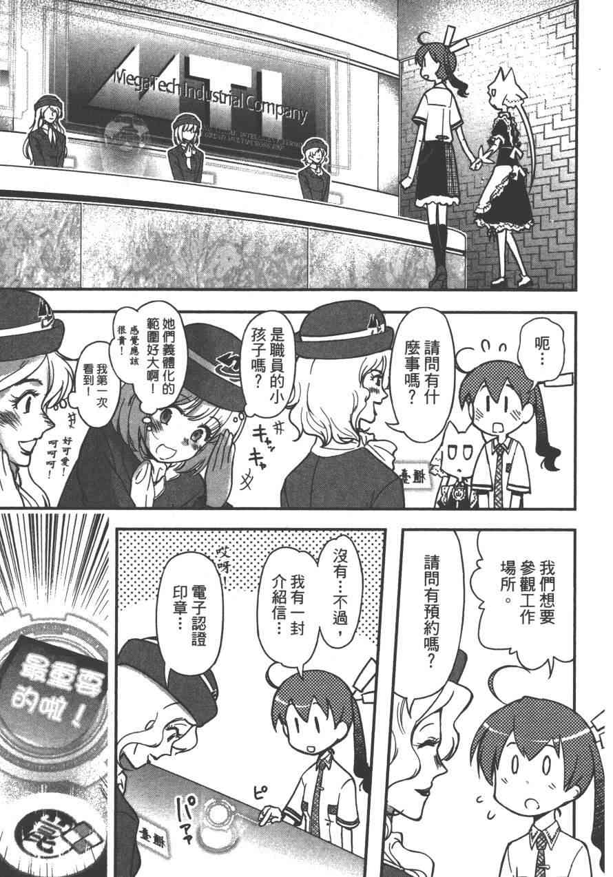 3卷150