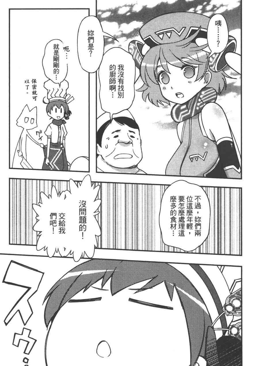 3卷176