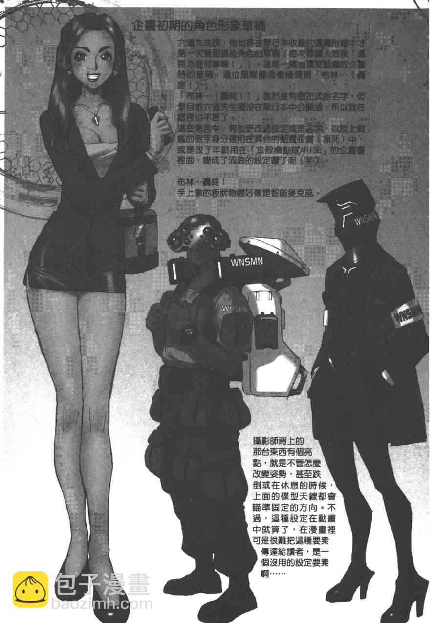 3卷190