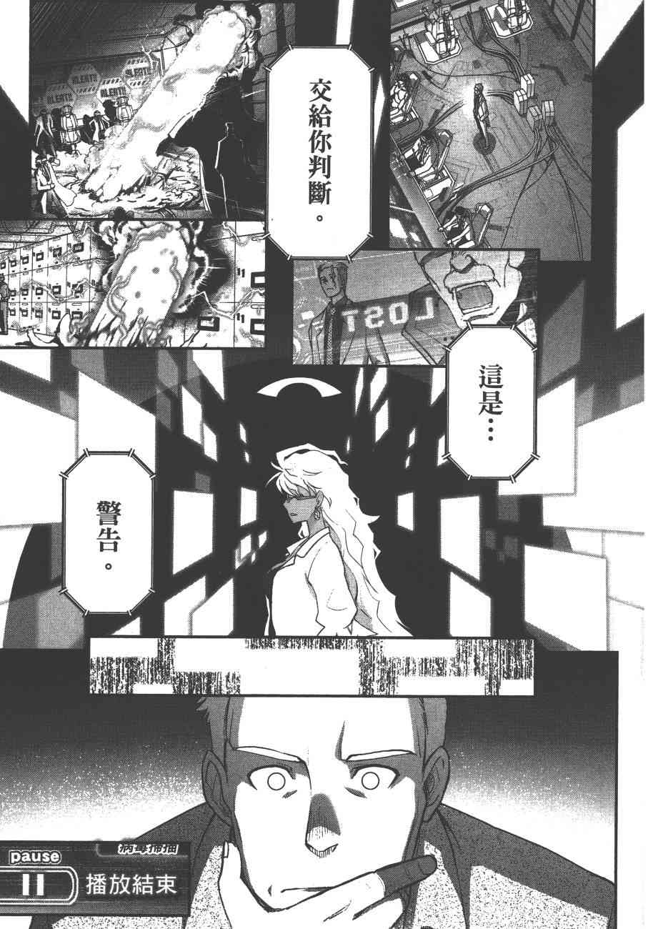 6卷10