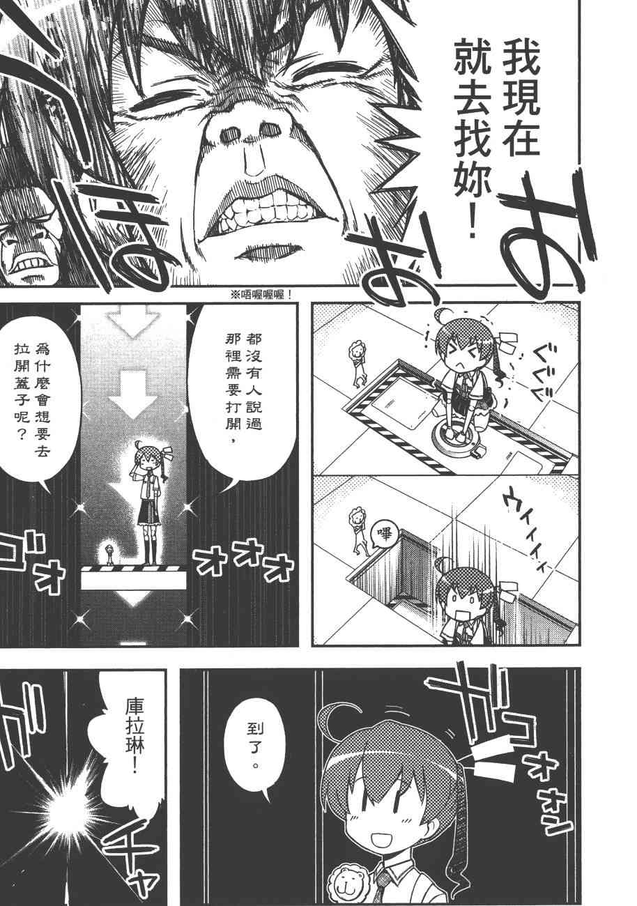 6卷100