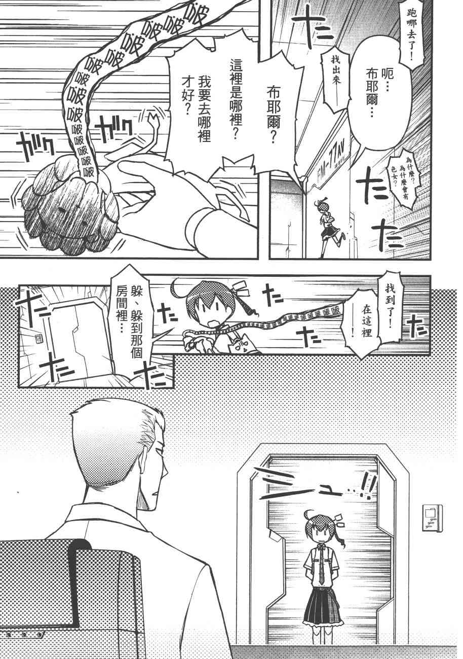 6卷106