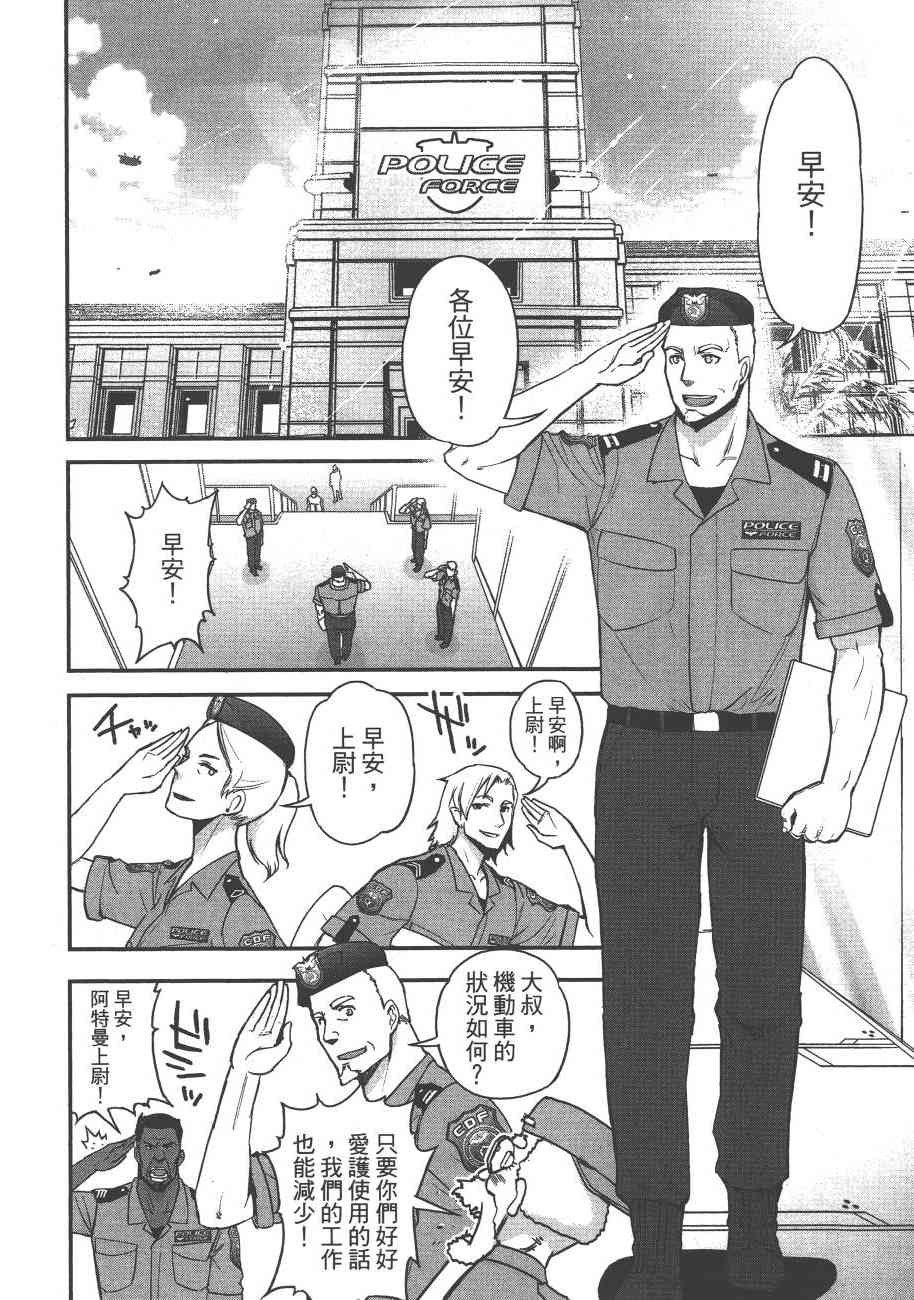 6卷11