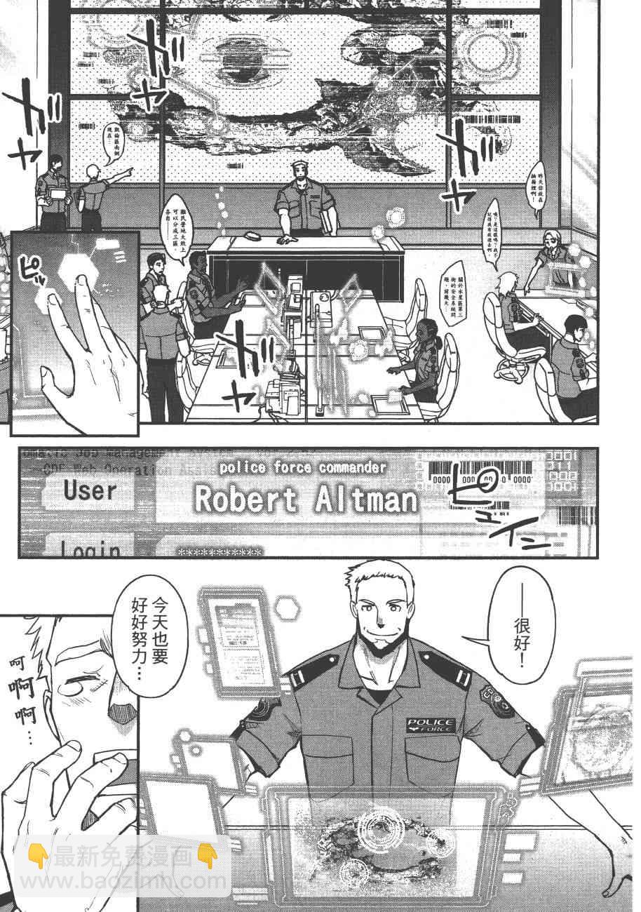 6卷12