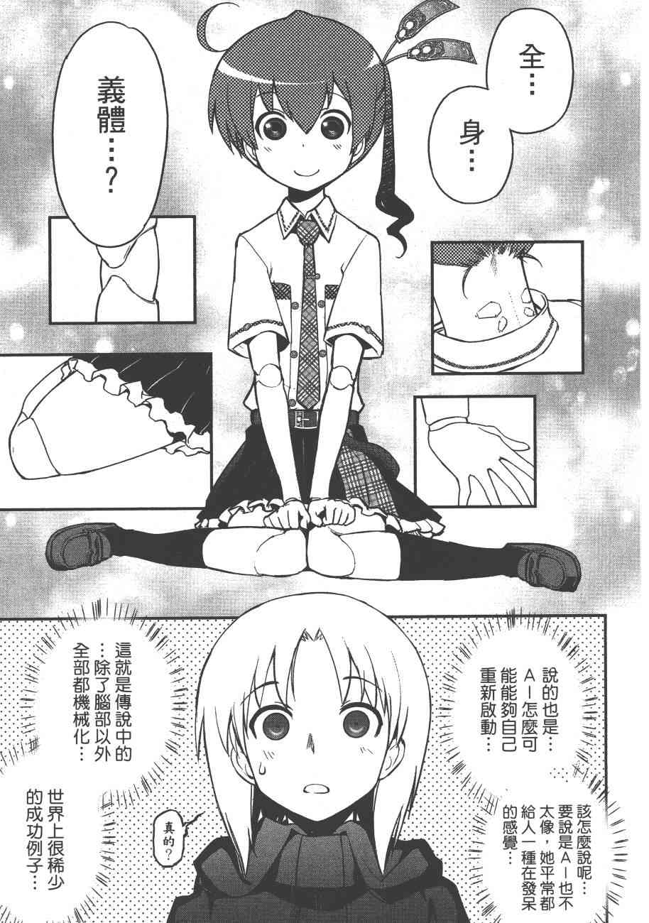 6卷120