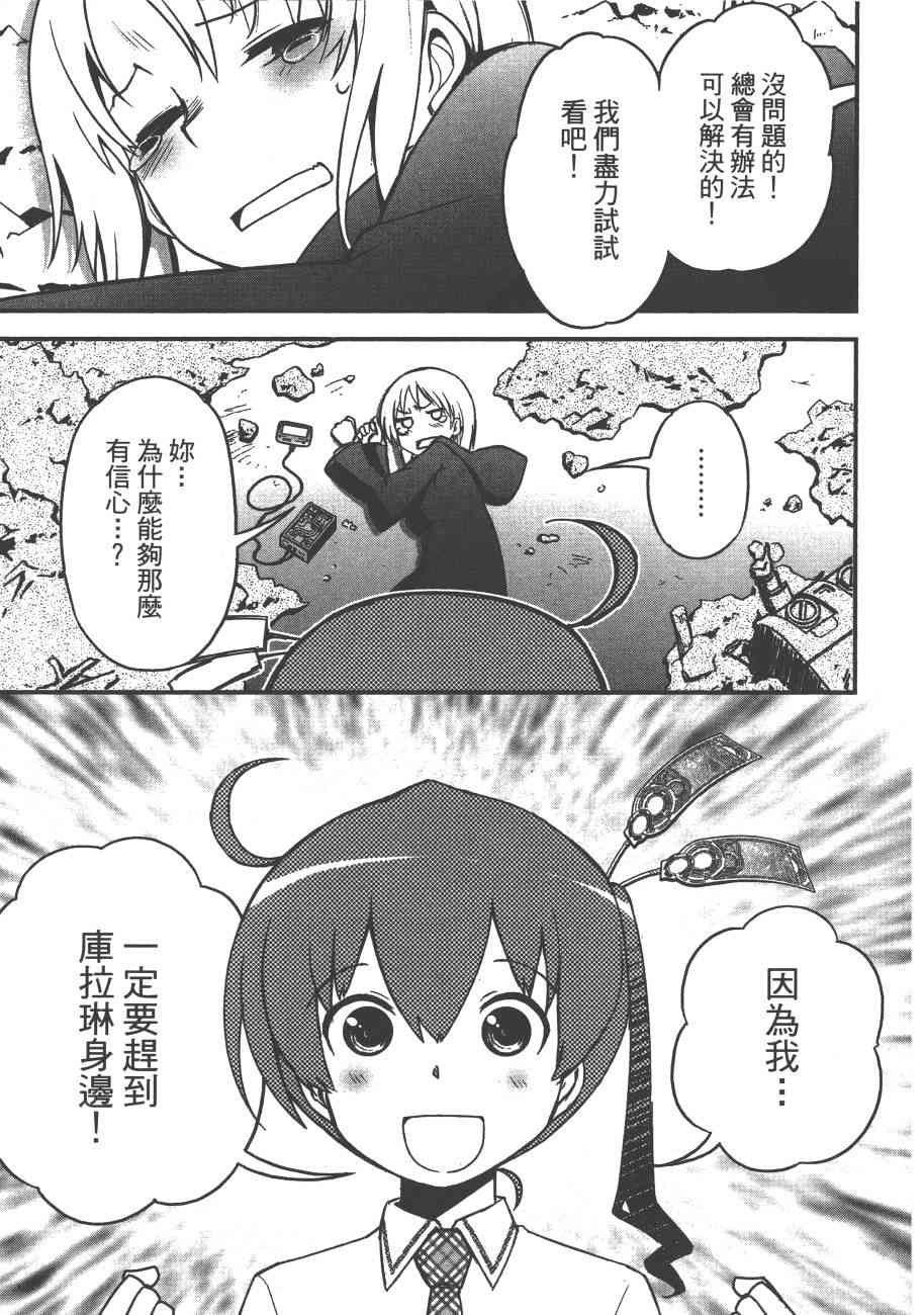 6卷122