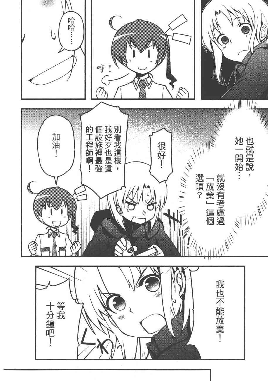 6卷123
