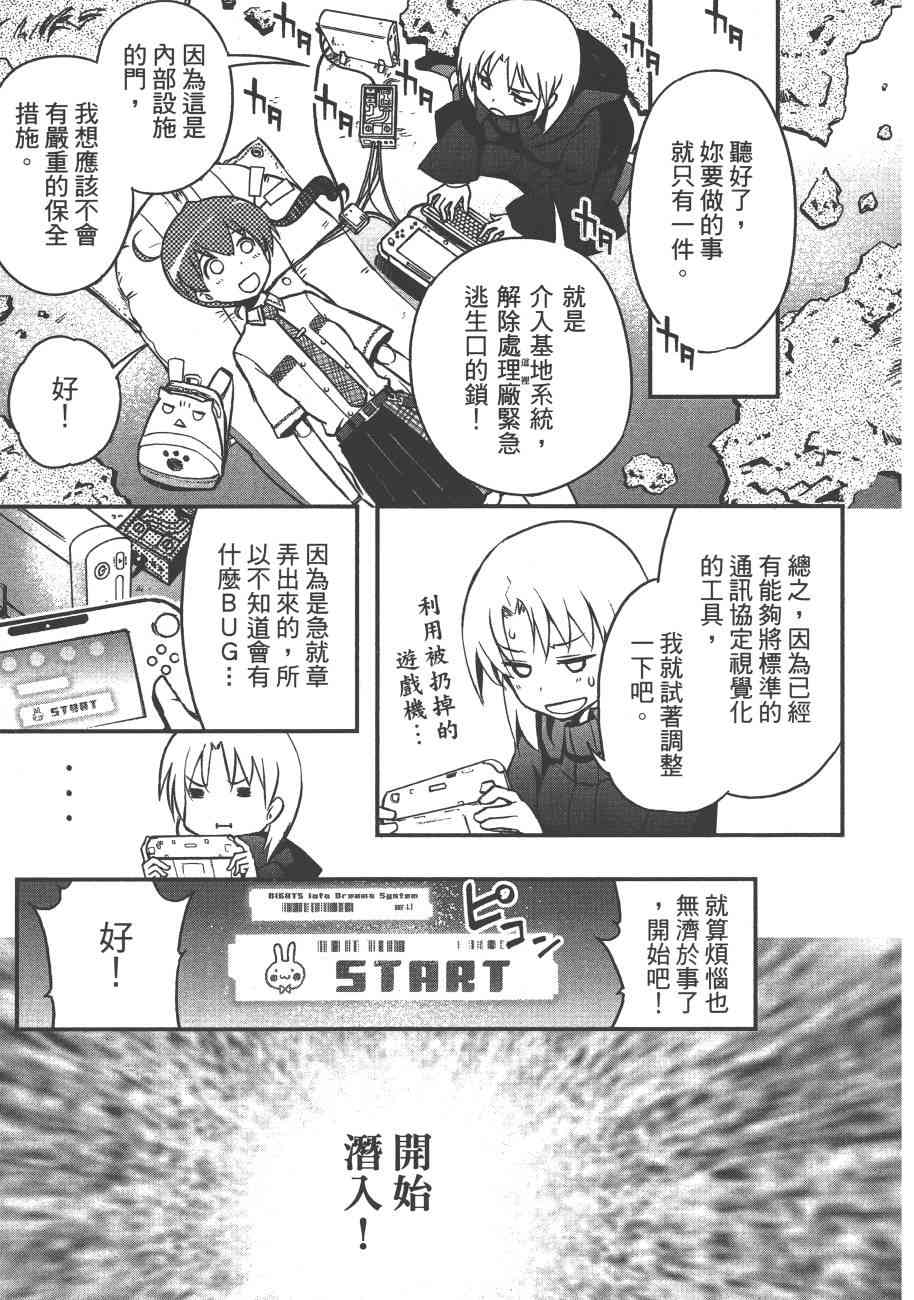 6卷124