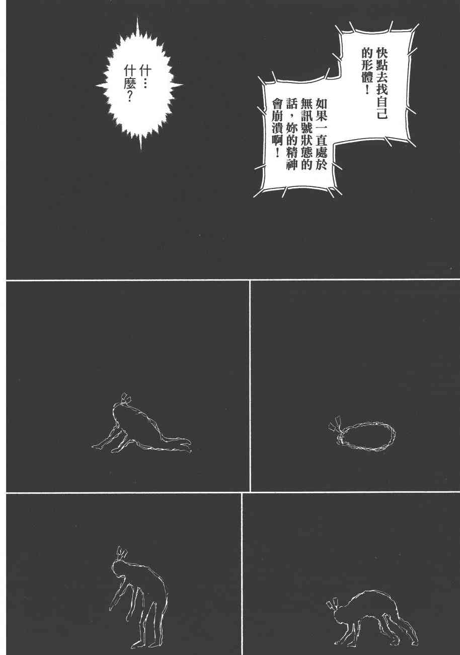 6卷127