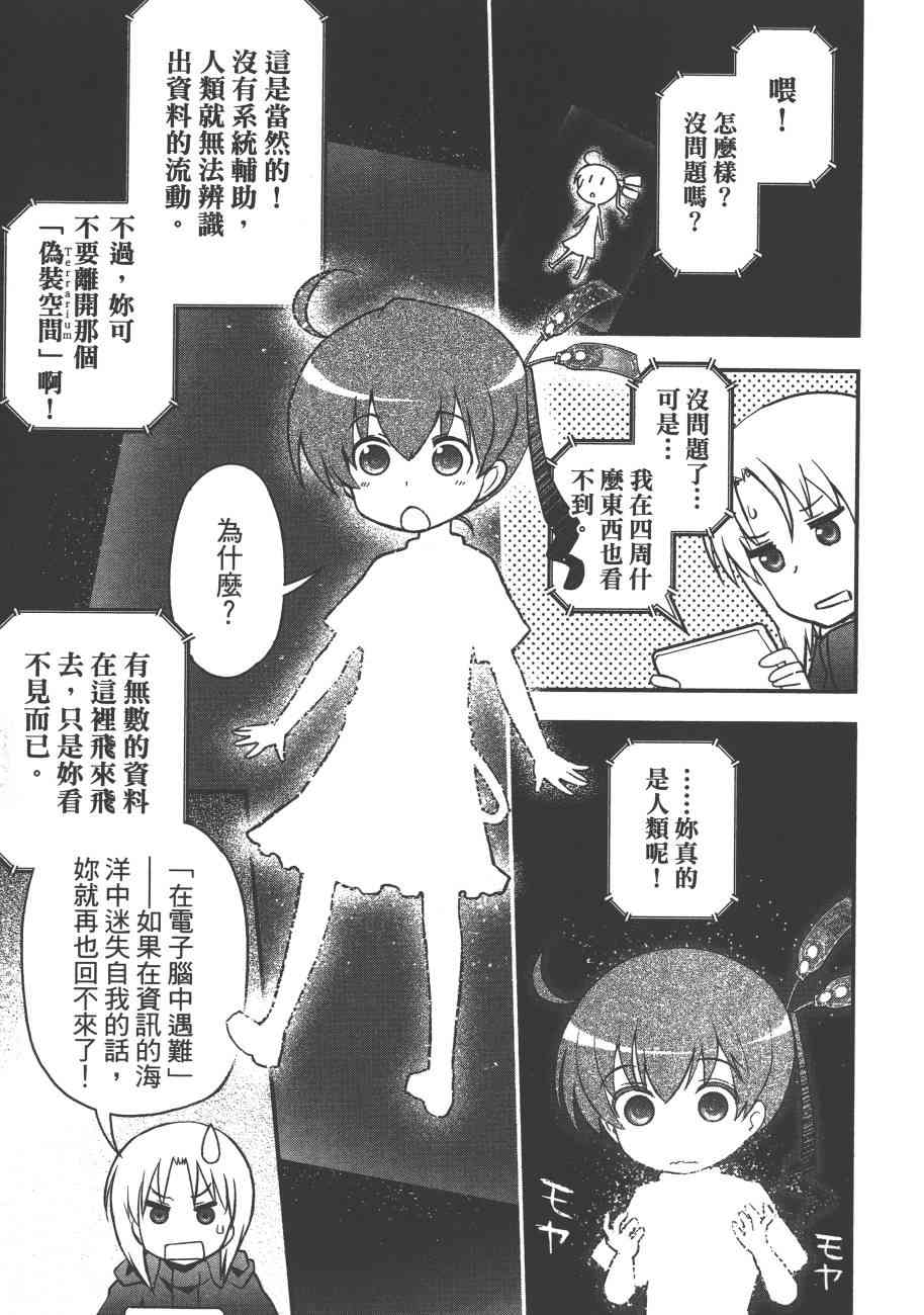 6卷130