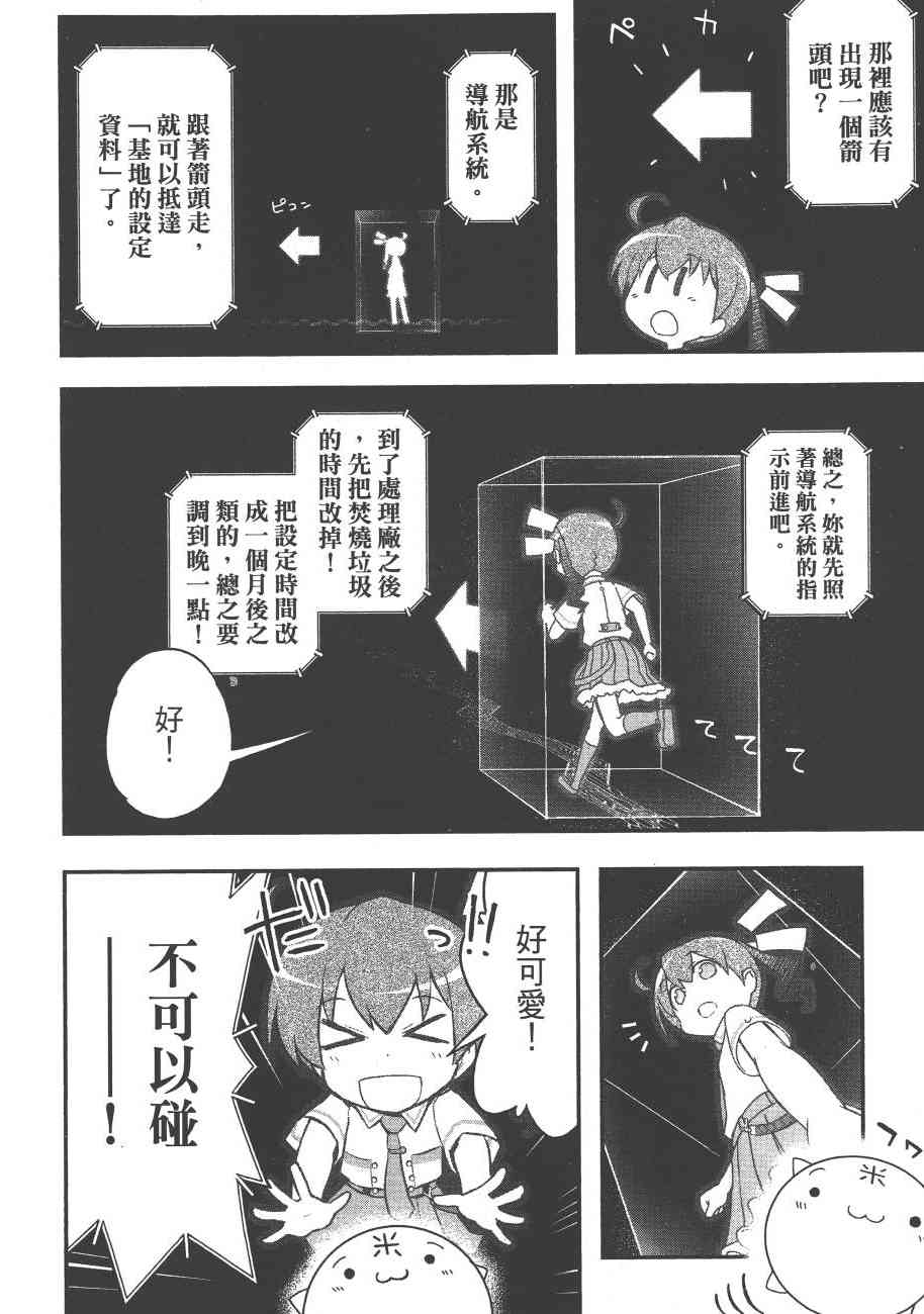 6卷131