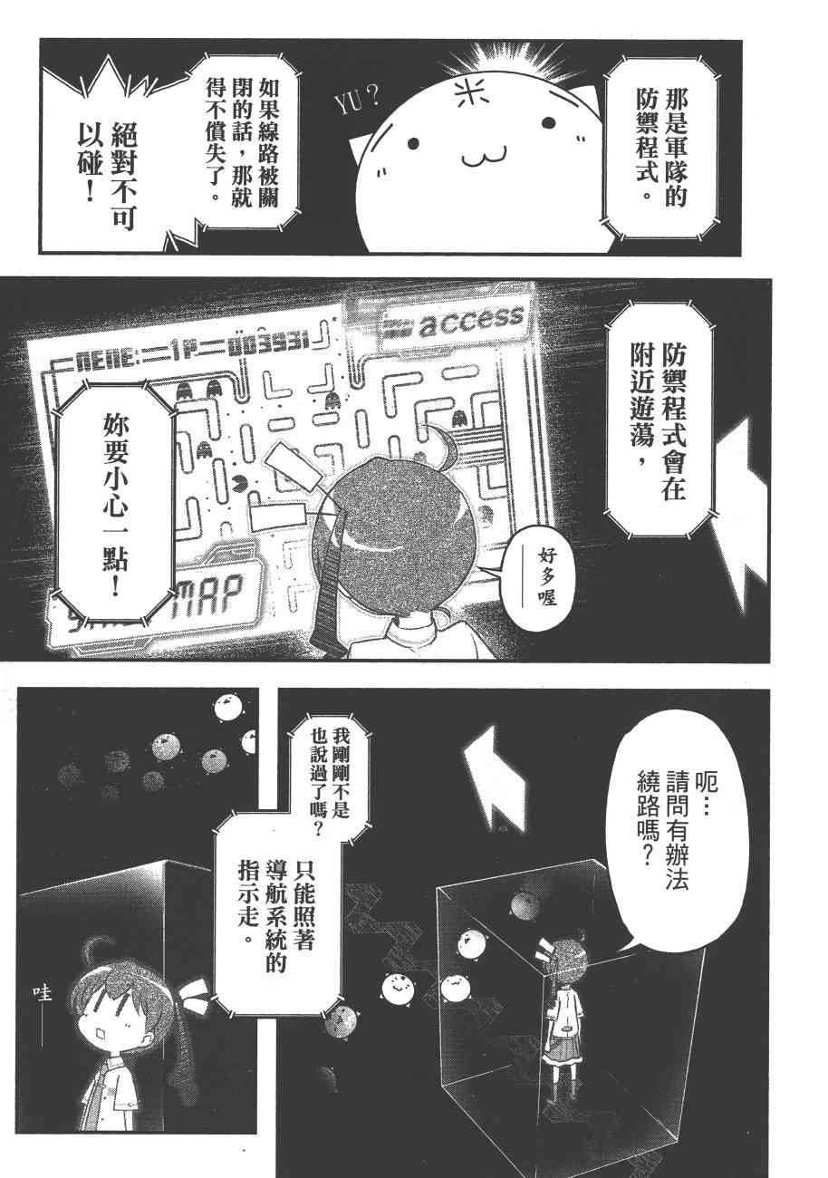 6卷132
