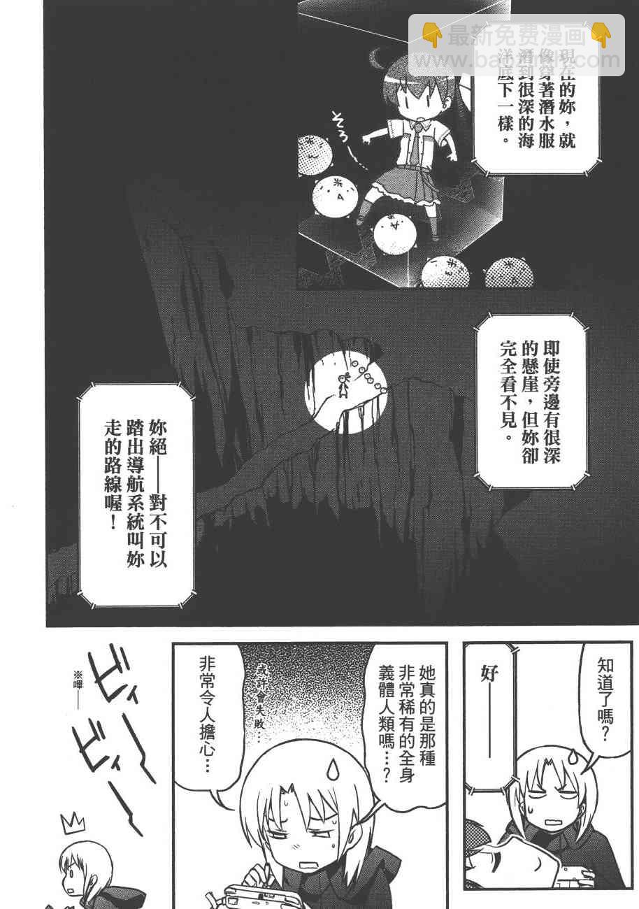6卷133