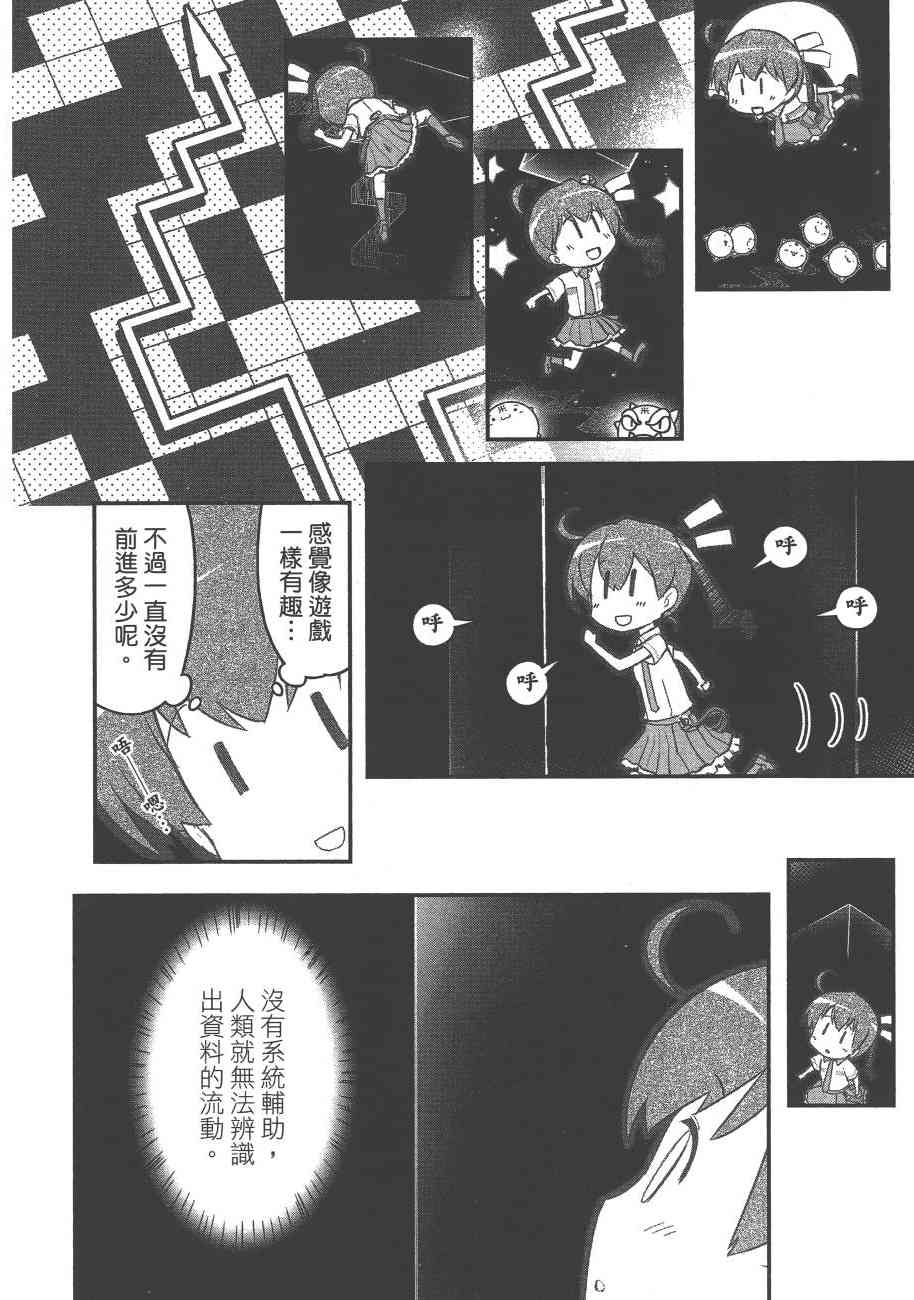6卷135